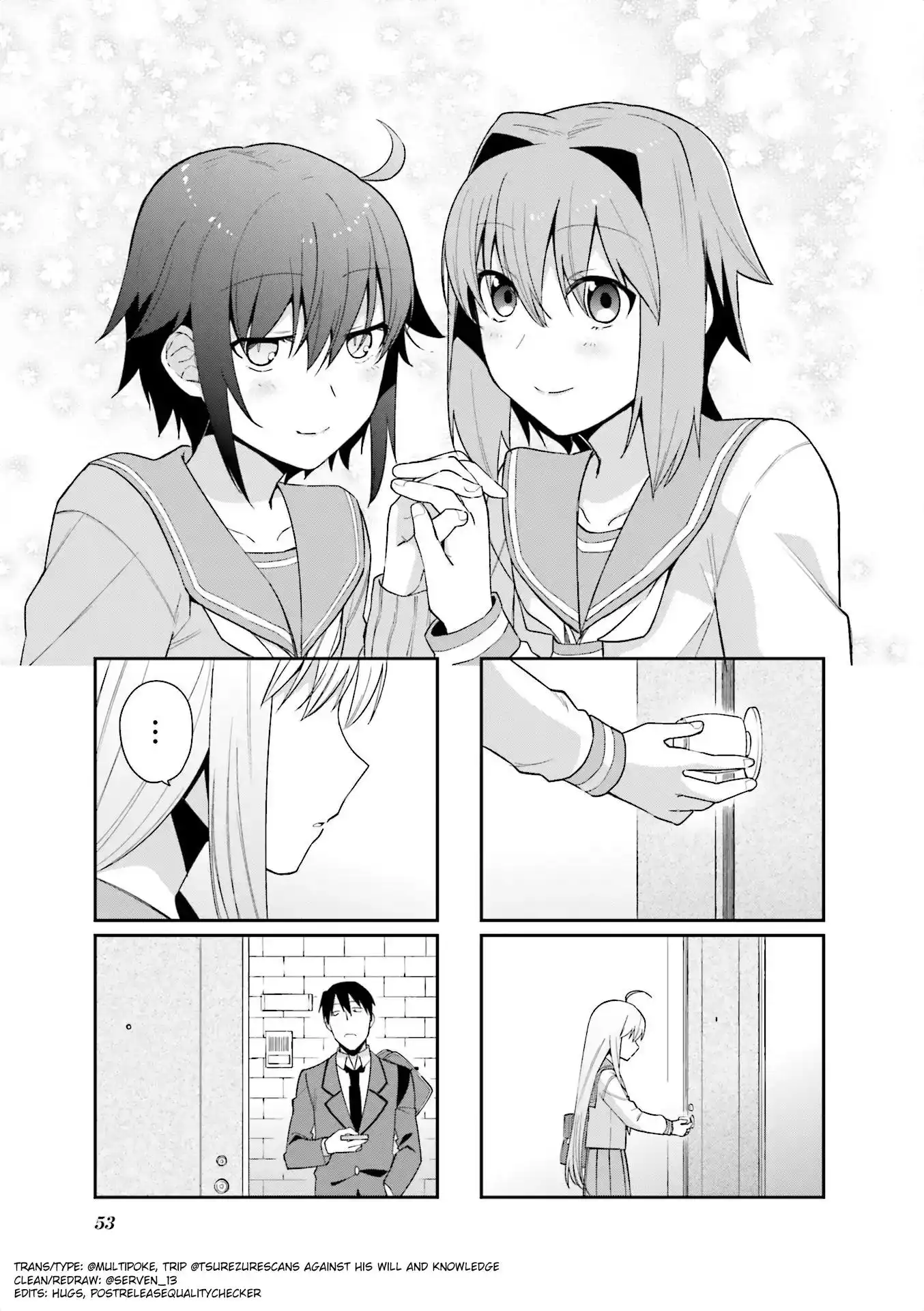 Hakoiri Drops Chapter 75 1